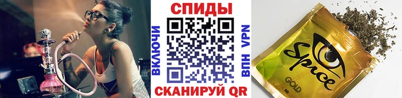 БУТИРАТ BDO 33%  OMG ССЫЛКА  Пошехонье 