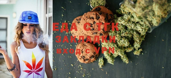 MDMA Premium VHQ Абинск