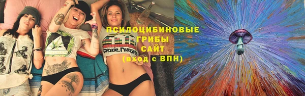 MDMA Premium VHQ Абинск