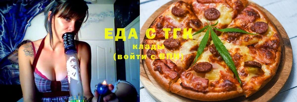 прущая мука Абаза