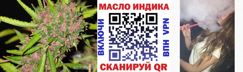 Дистиллят ТГК жижа  Пошехонье 